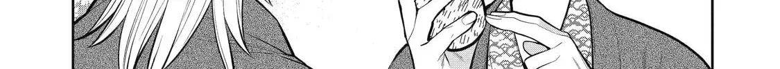404 Demons Chapter 2.5 page 34 - 