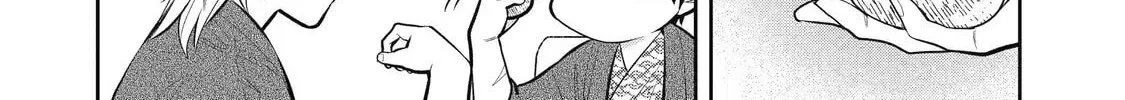 404 Demons Chapter 2.5 page 36 - 