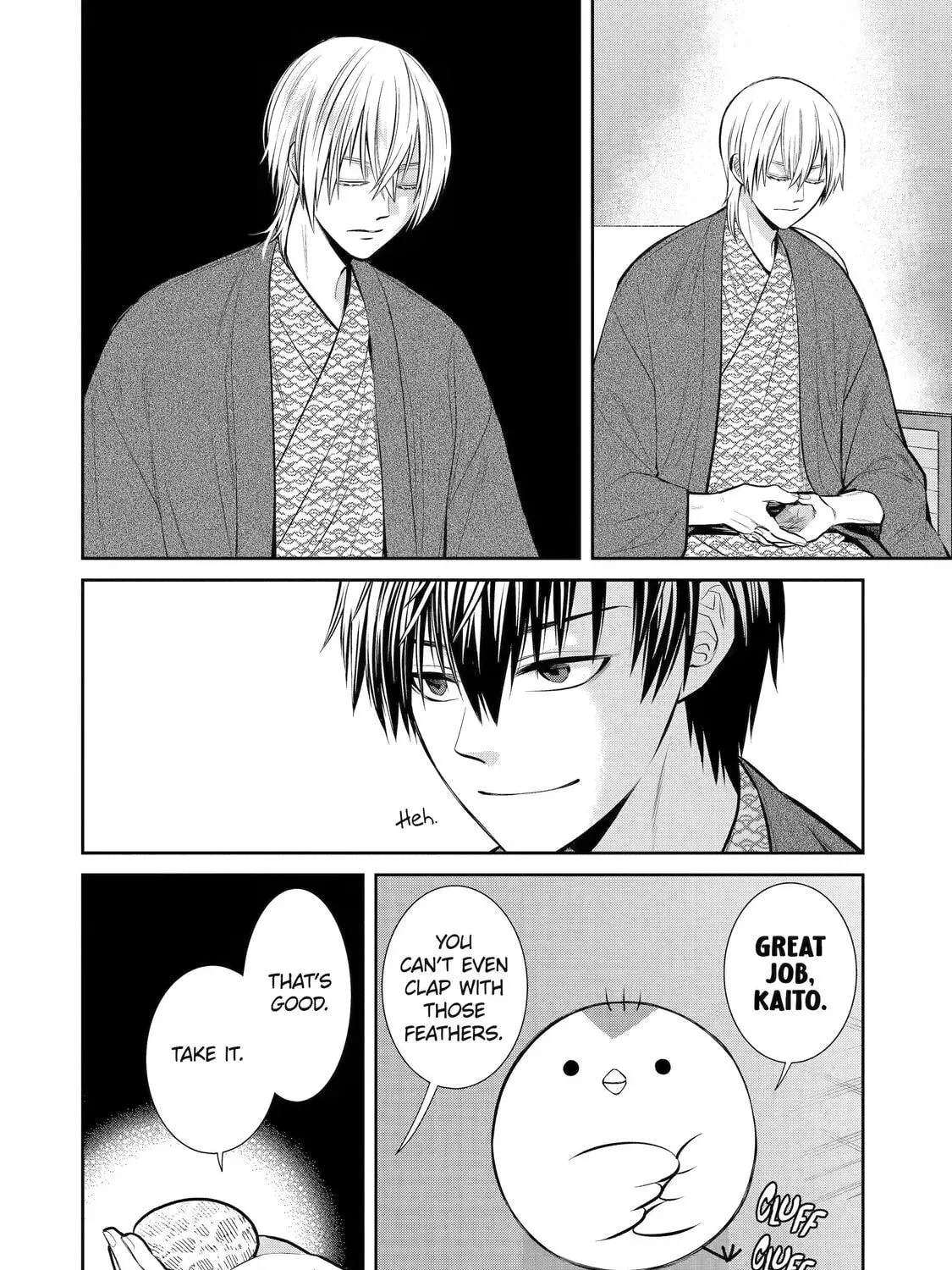 404 Demons Chapter 2.5 page 39 - 