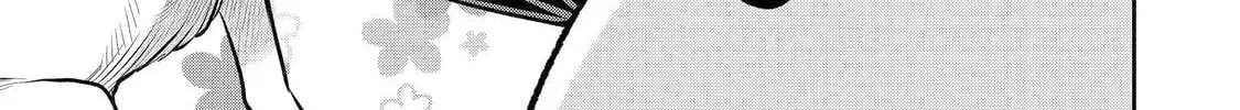 404 Demons Chapter 2.5 page 42 - 