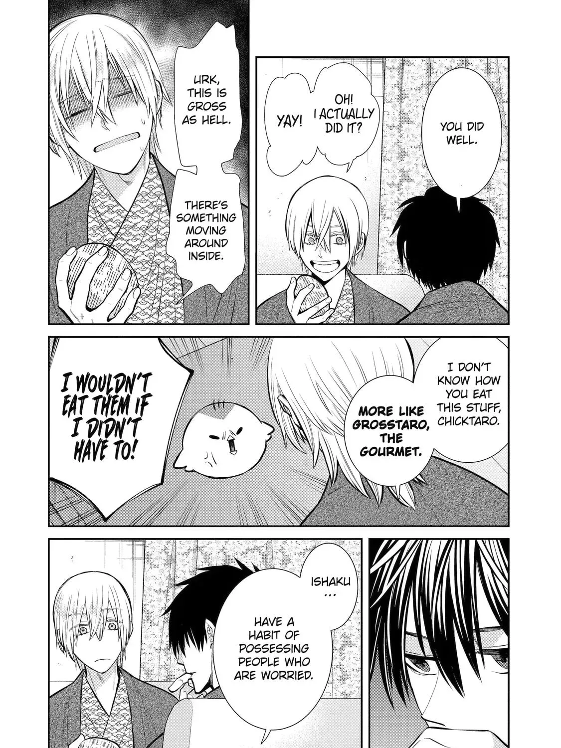 404 Demons Chapter 2.5 page 43 - 