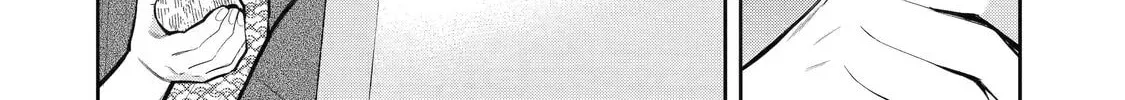 404 Demons Chapter 2.5 page 44 - 