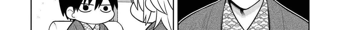 404 Demons Chapter 2.5 page 46 - 