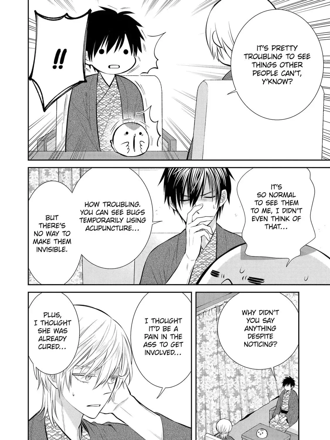 404 Demons Chapter 2.5 page 47 - 