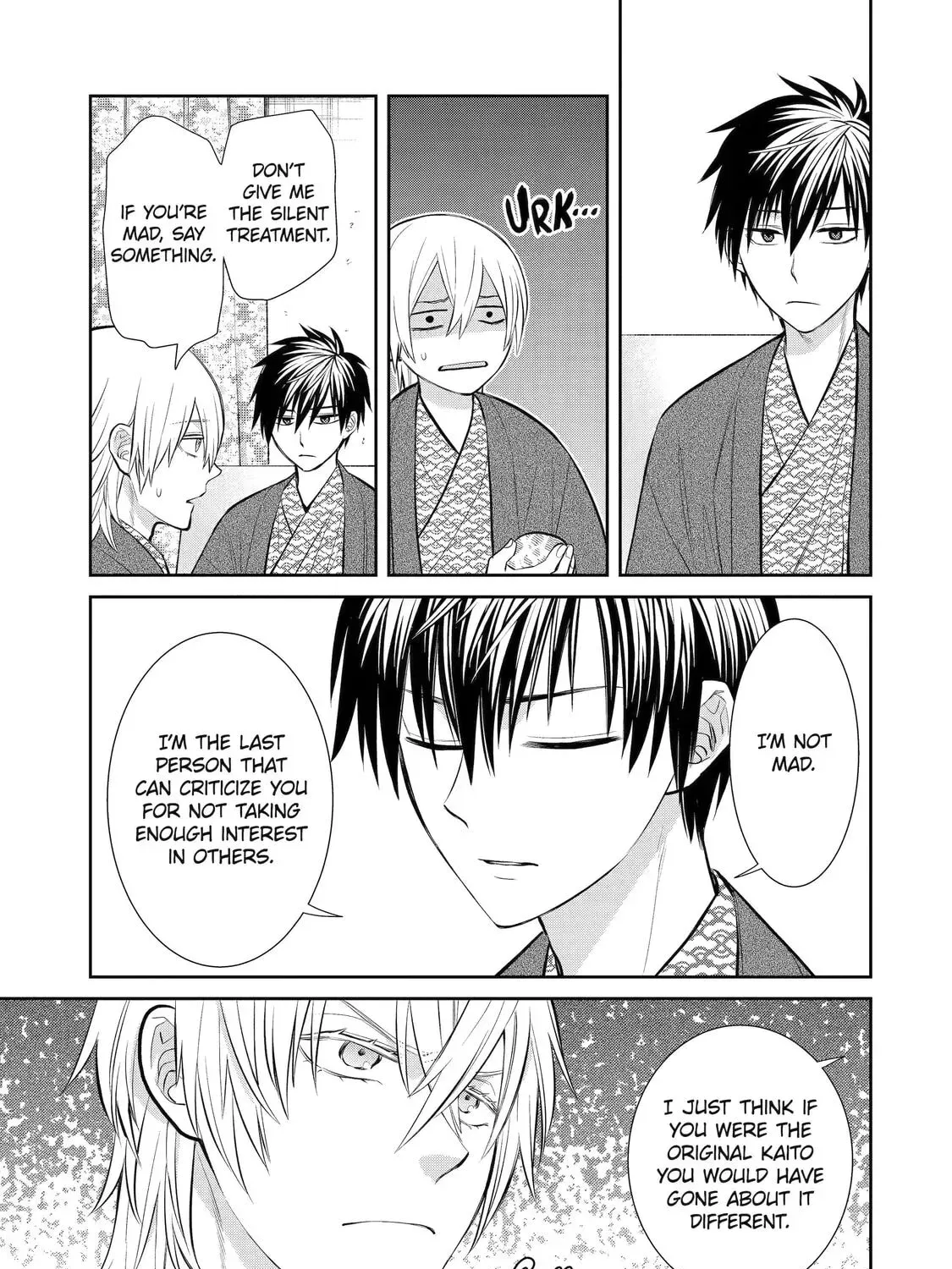 404 Demons Chapter 2.5 page 49 - 