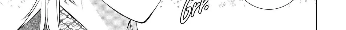 404 Demons Chapter 2.5 page 50 - 