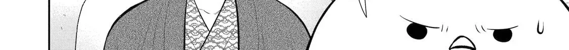 404 Demons Chapter 2.5 page 52 - 