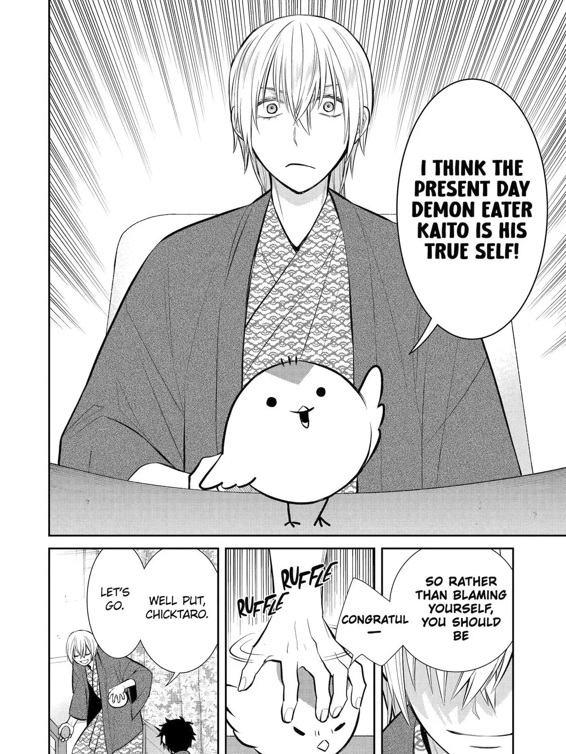 404 Demons Chapter 2.5 page 55 - 