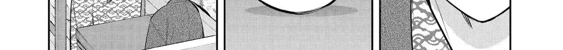 404 Demons Chapter 2.5 page 56 - 