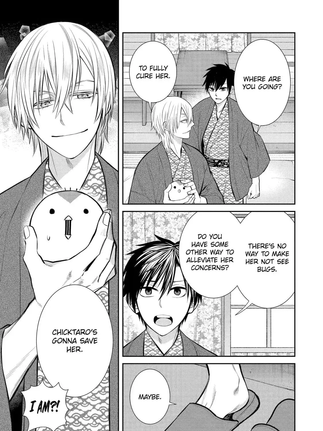 404 Demons Chapter 2.5 page 57 - 