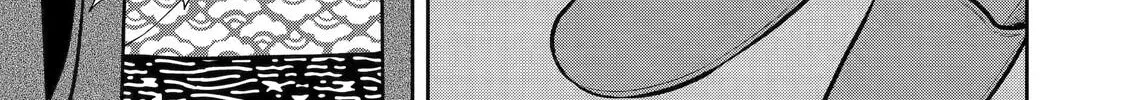 404 Demons Chapter 2.5 page 58 - 