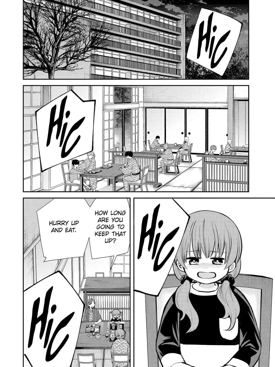 404 Demons Chapter 2.5 page 7 - 