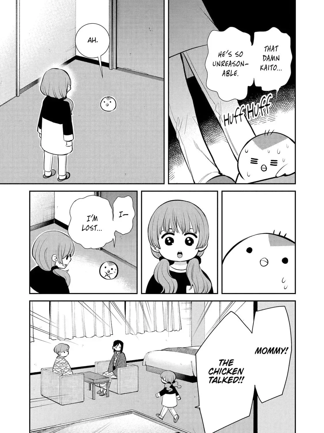 404 Demons Chapter 2.5 page 61 - 
