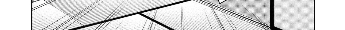 404 Demons Chapter 2.5 page 62 - 