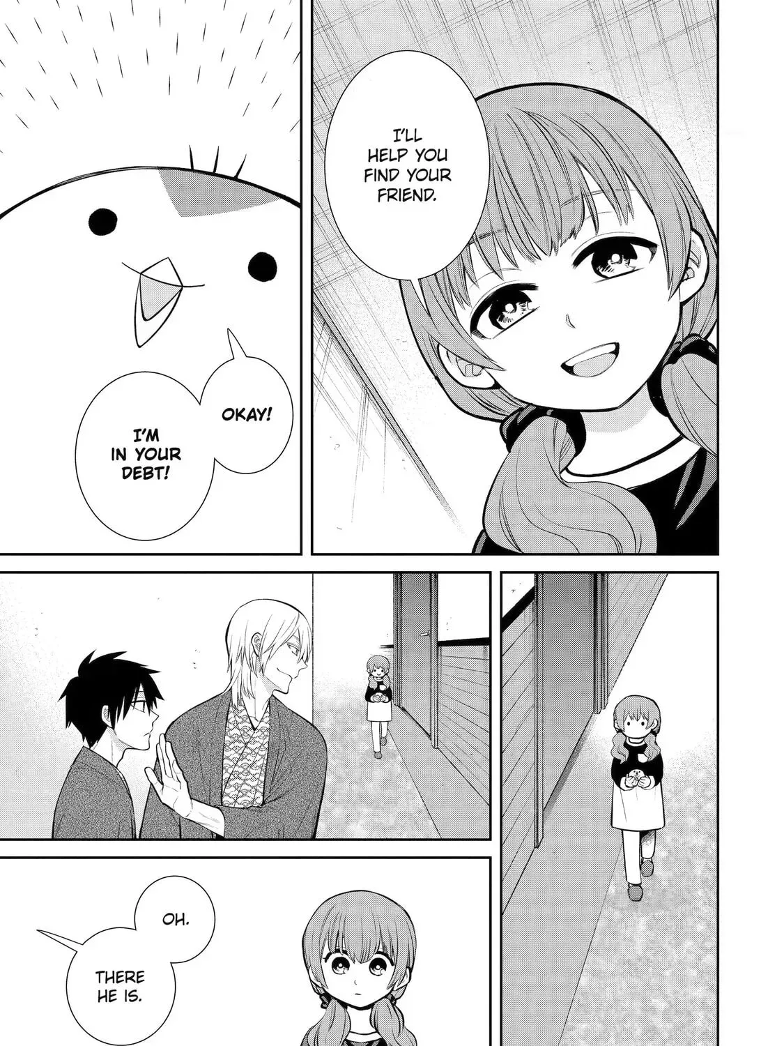 404 Demons Chapter 2.5 page 65 - 