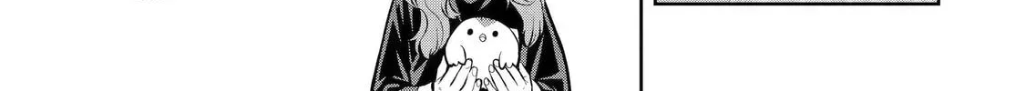 404 Demons Chapter 2.5 page 66 - 