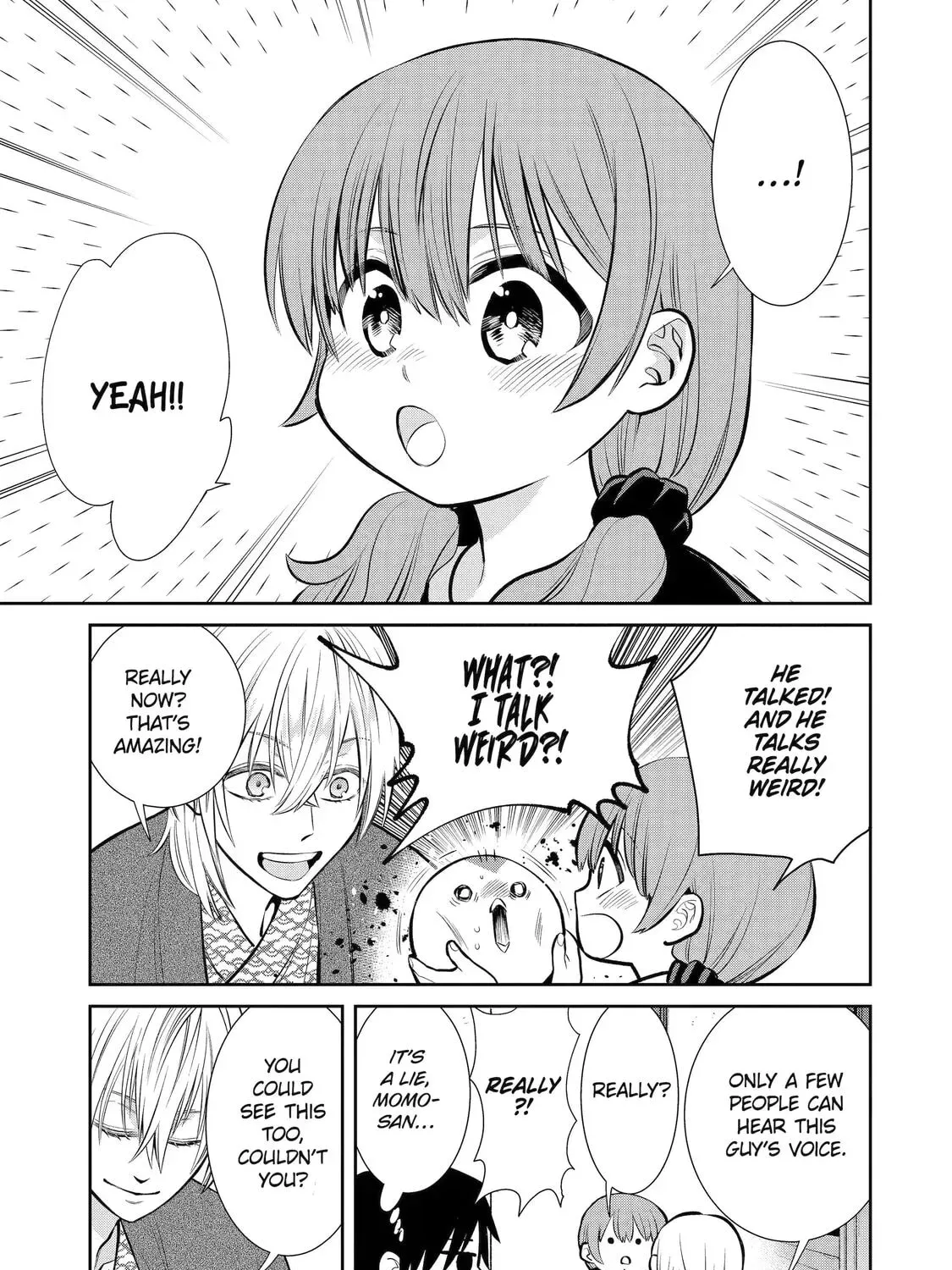 404 Demons Chapter 2.5 page 69 - 