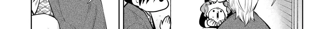 404 Demons Chapter 2.5 page 70 - 