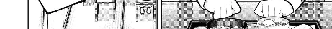 404 Demons Chapter 2.5 page 8 - 