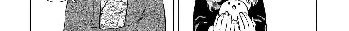404 Demons Chapter 2.5 page 72 - 