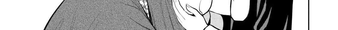 404 Demons Chapter 2.5 page 74 - 