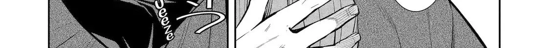 404 Demons Chapter 2.5 page 76 - 