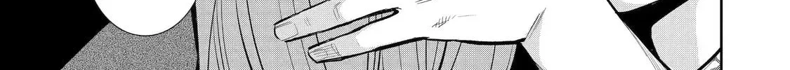 404 Demons Chapter 2.5 page 78 - 