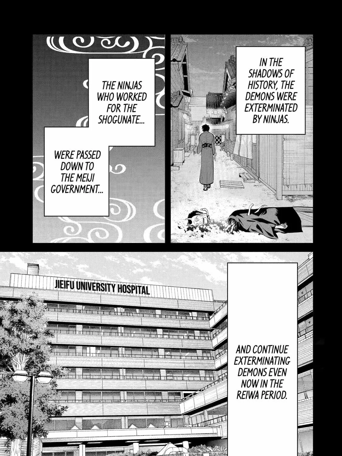 404 Demons Chapter 2 page 13 - 