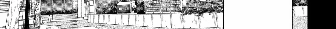 404 Demons Chapter 2 page 14 - 