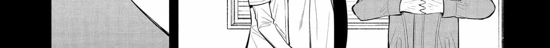 404 Demons Chapter 2 page 22 - 