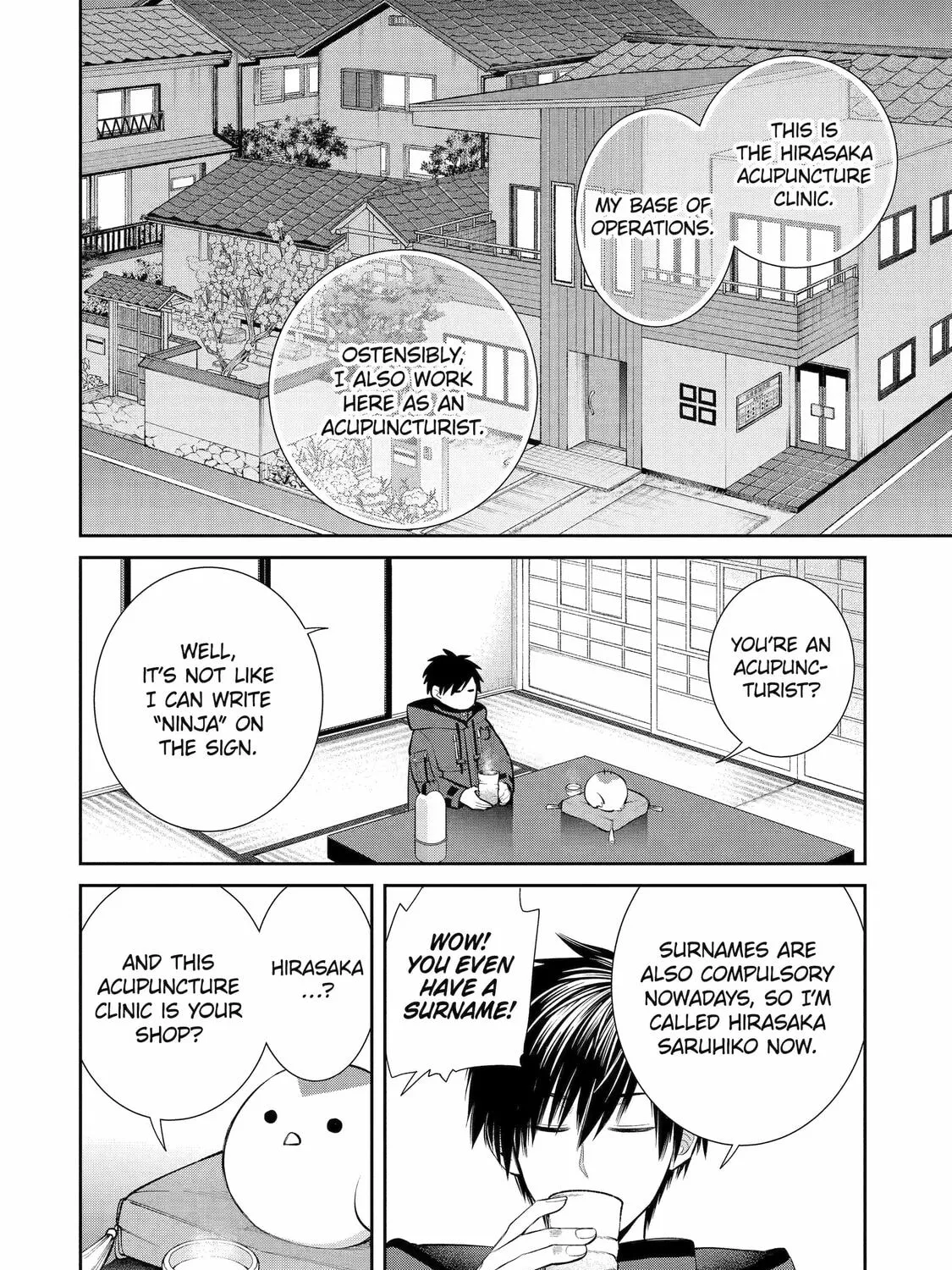 404 Demons Chapter 2 page 27 - 