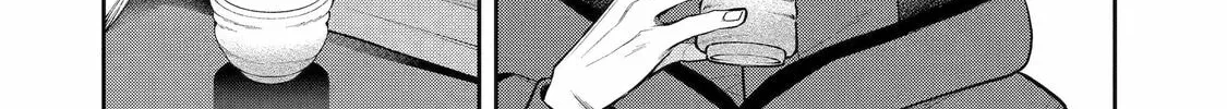 404 Demons Chapter 2 page 28 - 