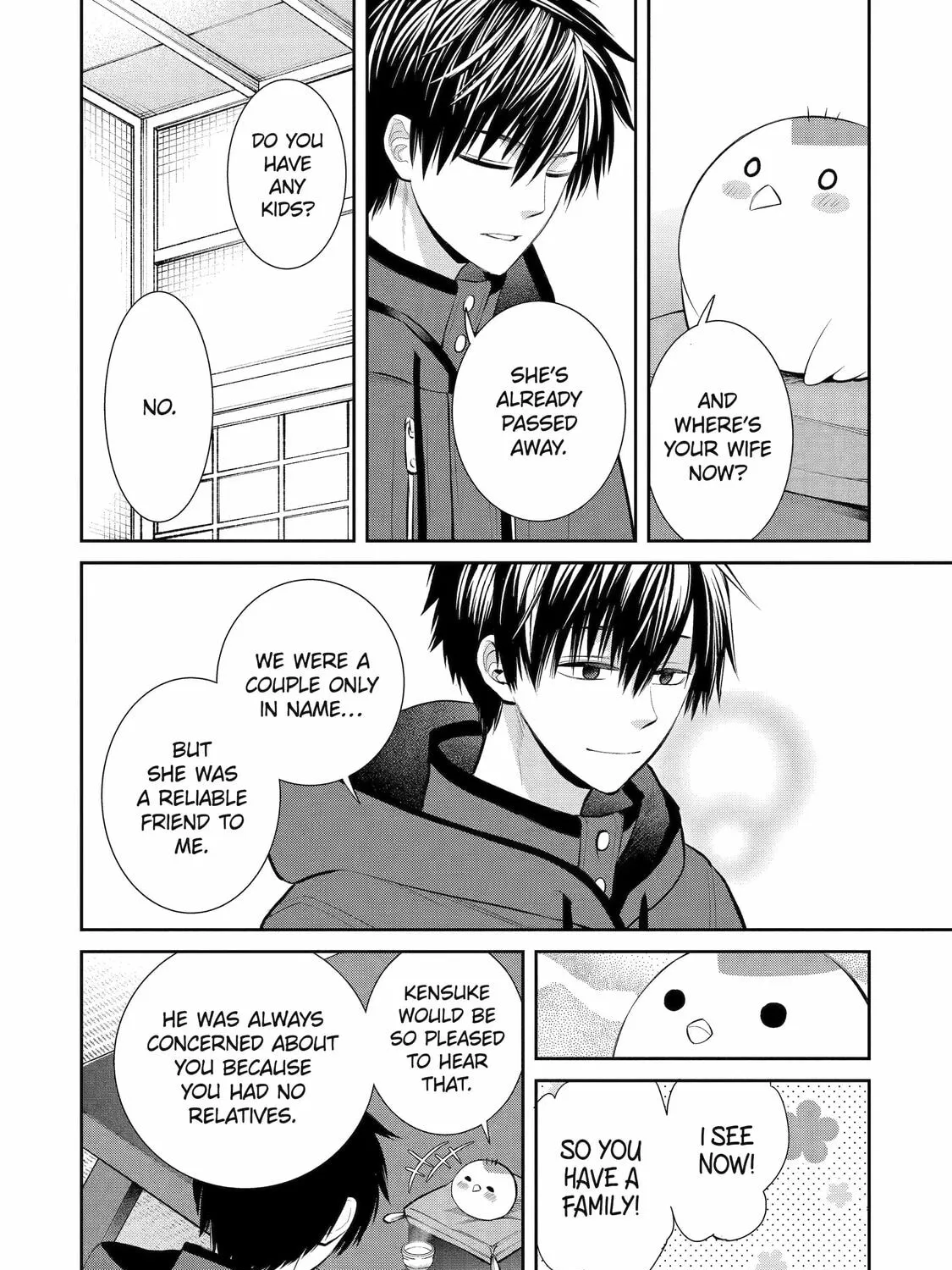 404 Demons Chapter 2 page 31 - 