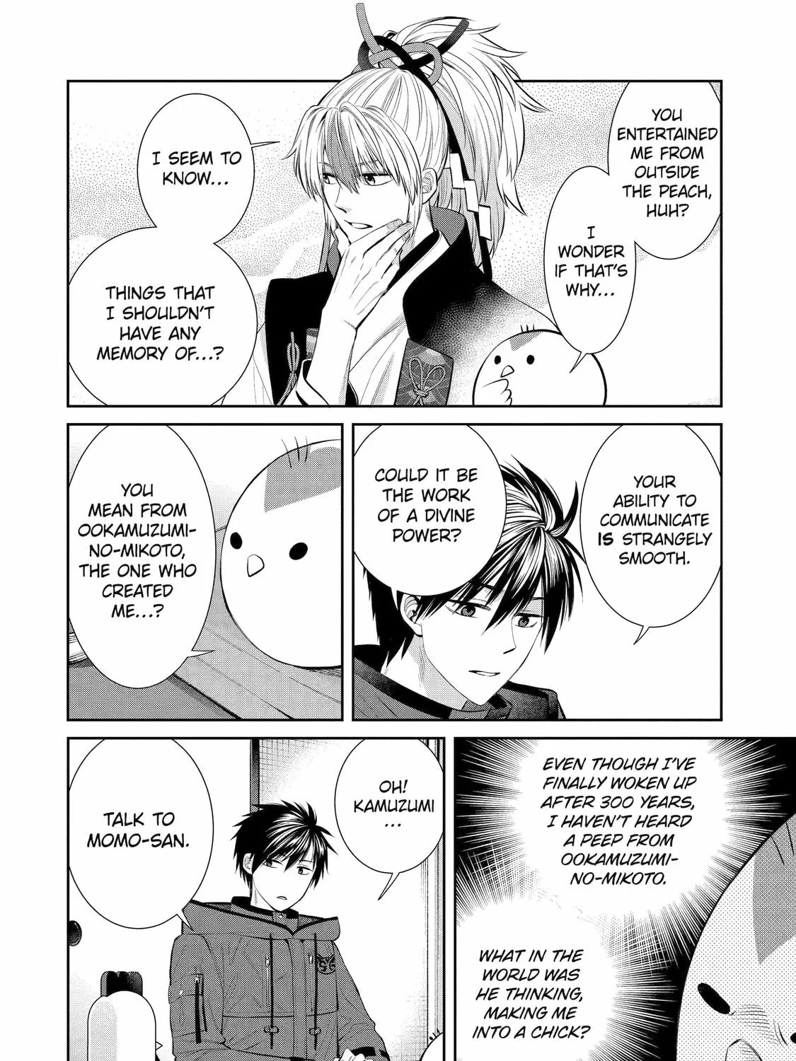 404 Demons Chapter 2 page 43 - 