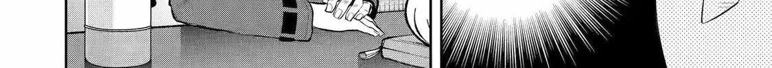 404 Demons Chapter 2 page 44 - 
