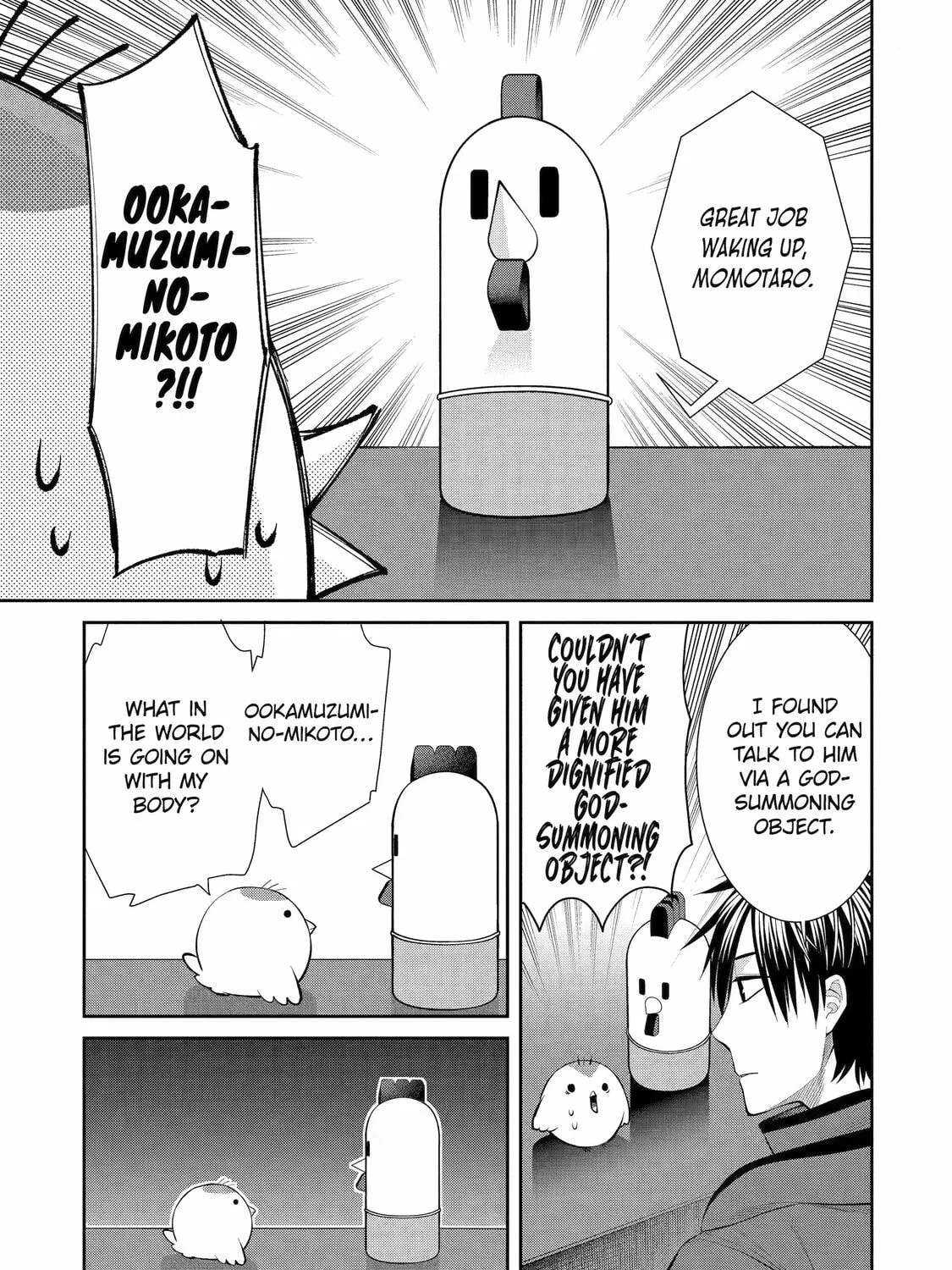 404 Demons Chapter 2 page 45 - 
