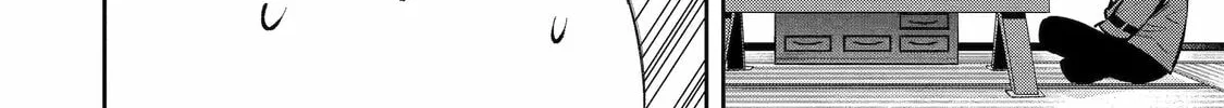 404 Demons Chapter 2 page 52 - 