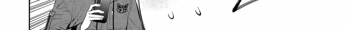 404 Demons Chapter 2 page 56 - 