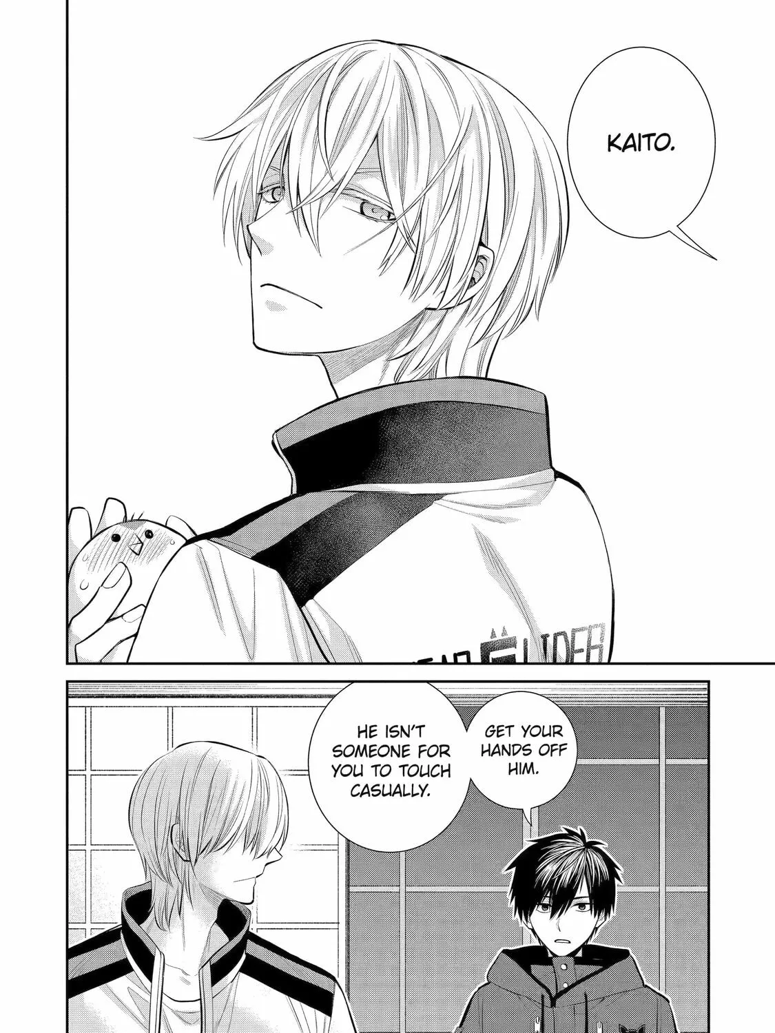 404 Demons Chapter 2 page 63 - 