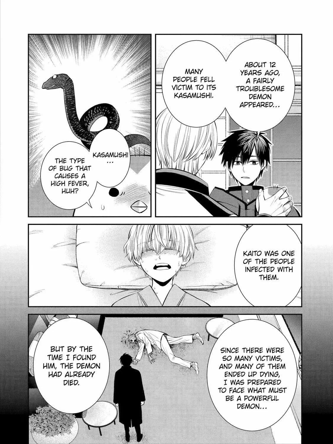 404 Demons Chapter 2 page 71 - 