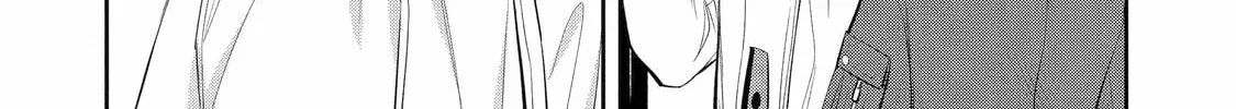 404 Demons Chapter 2 page 76 - 