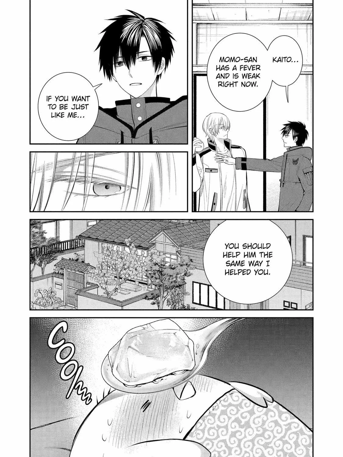 404 Demons Chapter 2 page 79 - 