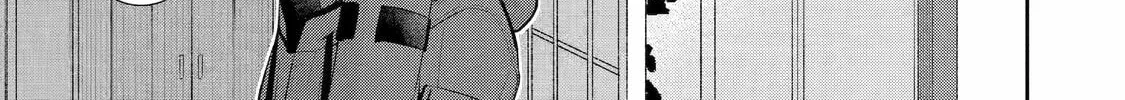 404 Demons Chapter 2 page 82 - 