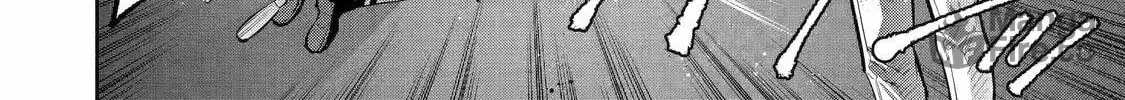404 Demons Chapter 2 page 96 - 