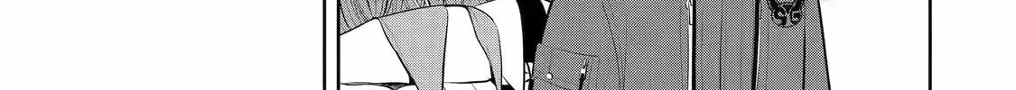404 Demons Chapter 2 page 98 - 