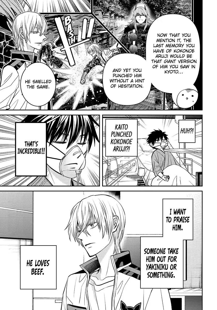 404 Demons Chapter 25.3 page 1 - 