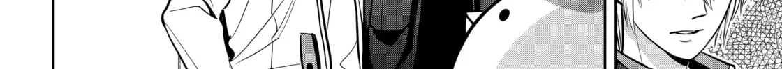 404 Demons Chapter 25.3 page 15 - 