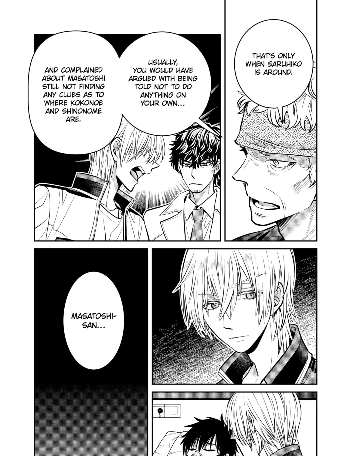 404 Demons Chapter 25.3 page 16 - 