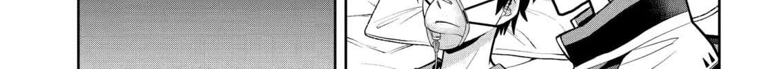 404 Demons Chapter 25.3 page 17 - 