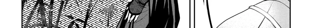 404 Demons Chapter 25.3 page 23 - 
